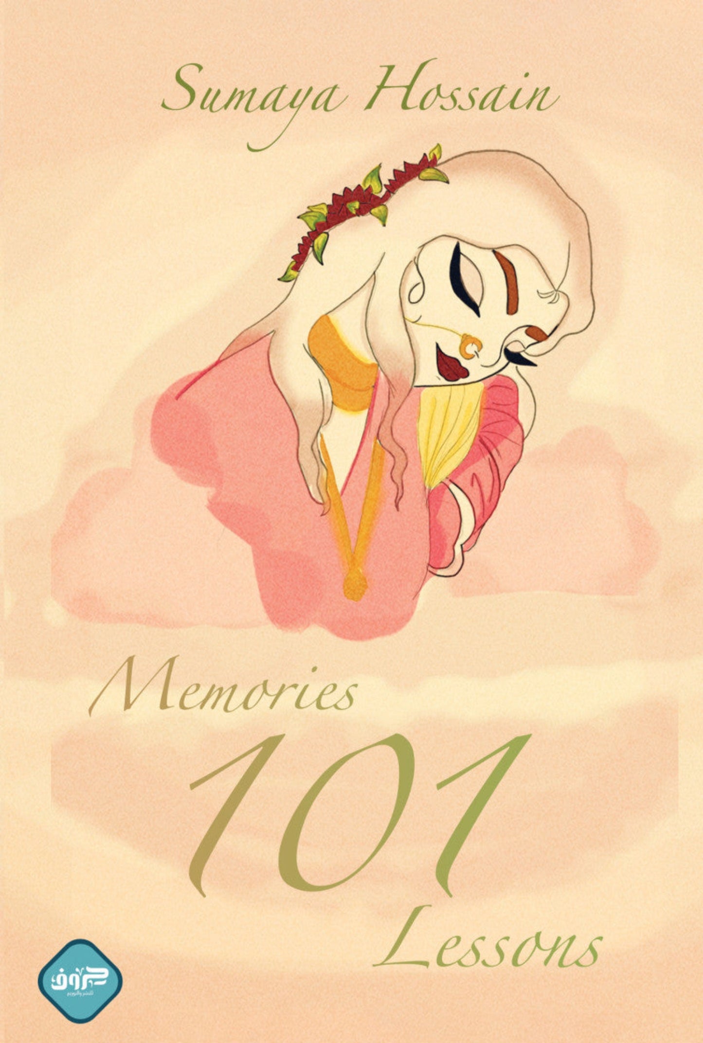 101 MEMORIES 101 LESSONS