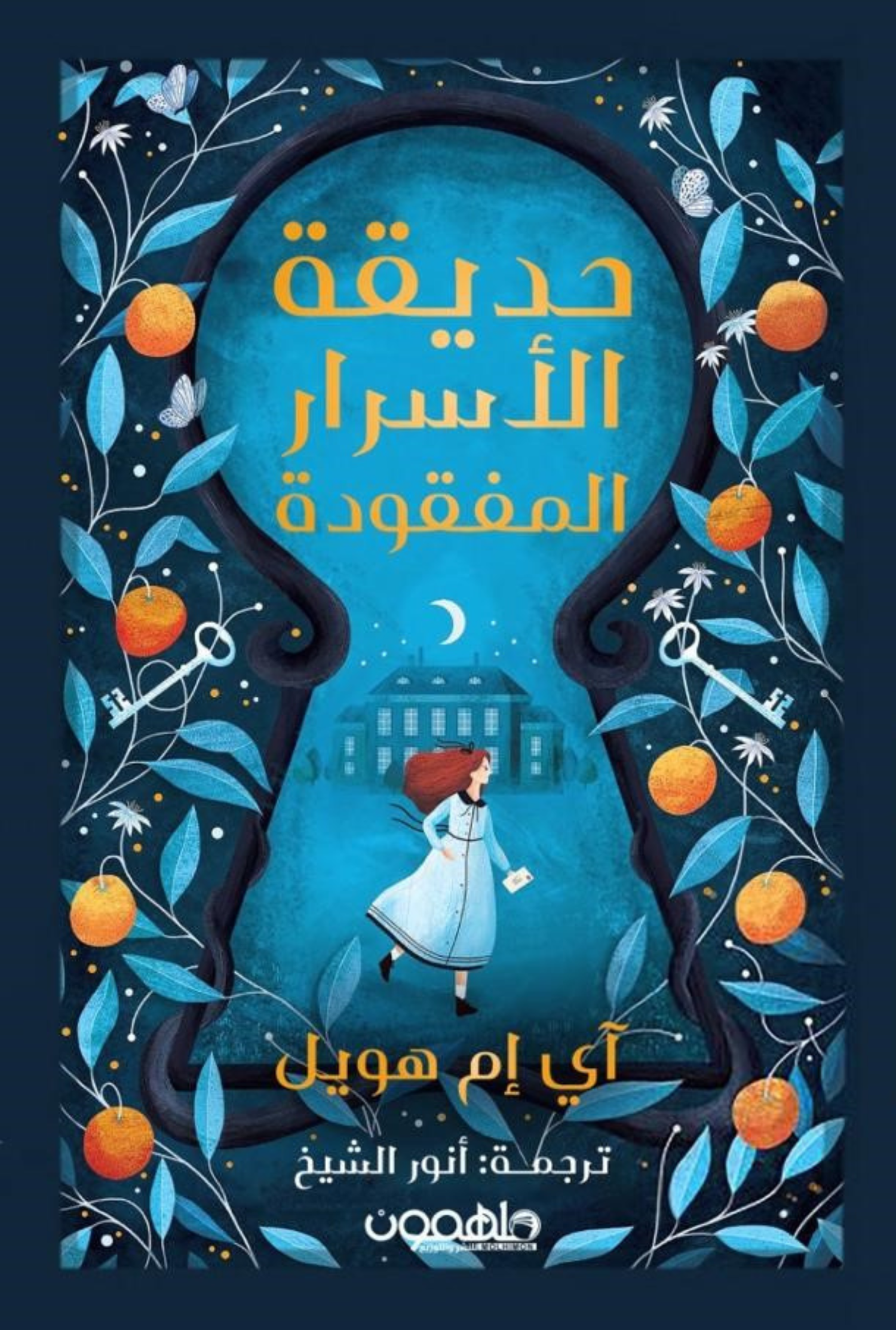 إصدارات محدودة